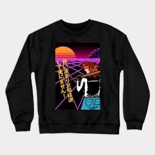 80s Cliches Galore Crewneck Sweatshirt